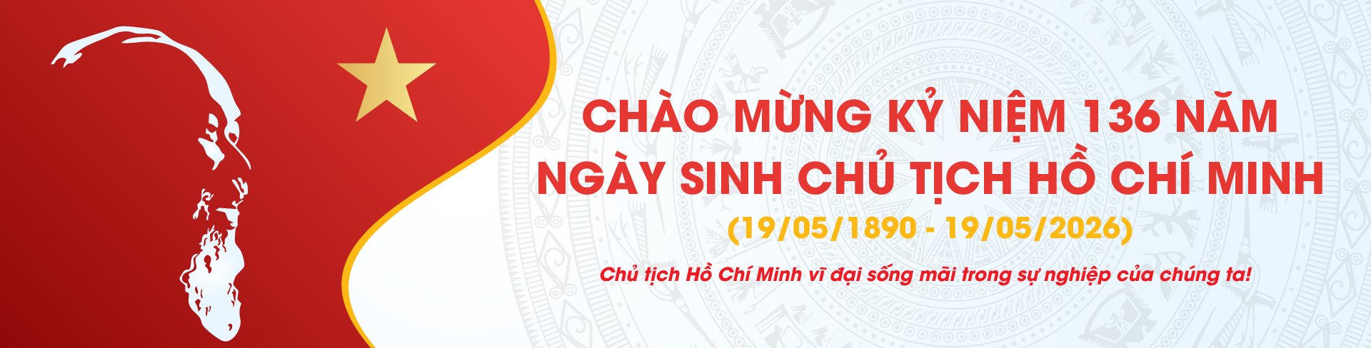 sinh nhat bac                                                                                       